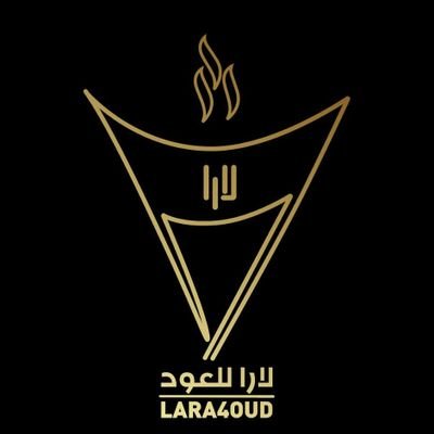 متجر متخصص بالعود والبخور والزعفران للطلب على الواتس ٠٥٦٢٤٥٦٣٨٣
انستجرام: لارا للعود Lara4oud
المتجر موثق لدى المركز السعودي للأعمال التابع لوزارة التجارة