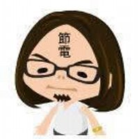 イノウエユウタ(@lateshow7) 's Twitter Profile Photo