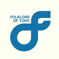 遠野市立博物館(@tonomuseum) 's Twitter Profile Photo