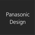 Panasonic Design (@DesignPanasonic) Twitter profile photo