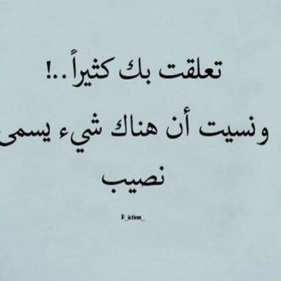 amalmoh49519317's profile picture. Amooolah.M. Alkharashi