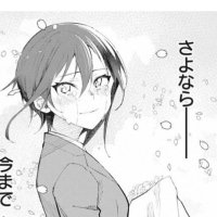 じんジャン (@jan2_0124) 's Twitter Profile