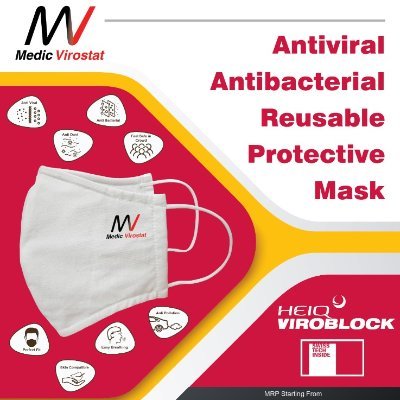 India's first Anti-viral treated fabric mask with certification of ANTI-VIRAL ACTIVITY under ISO 18184:2014. Highly Protective/Reusable/Washable.MRP-49rs