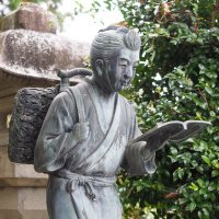 今市報徳二宮神社 (@ninomiyajinjya) 's Twitter Profile Photo 今市報徳二宮神社 (@ninomiyajinjya) 's Twitter Profile Photo