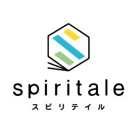 spiritale（スピリテイル）公式(@Spiritale_shop) 's Twitter Profile Photo