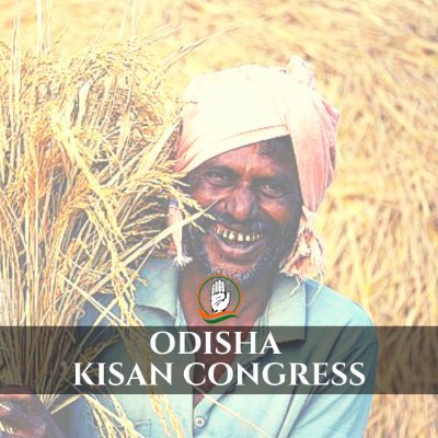 The Official Twitter Account of Odisha Kisan Congress @INCIndia