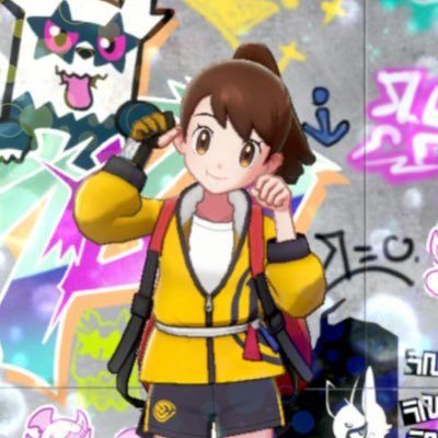 さくら ウッウロボにとくせいパッチいれてみた なんとなく予想できてたけど ポケモン剣盾 Nintendoswitch さくら ウッウロボにとくせいパッチいれてみた なんとなく予想できてたけど ポケモン剣盾 Nintendoswitch