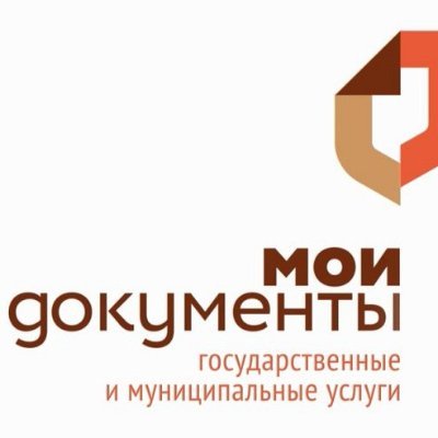 г. Ивантеевка, Центральный пр-д, д.4. Режим работы: понедельник-воскресенье с 8.00 до 20.00, тел. 8 (496) 506-11-61