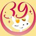 激安風俗福岡サンキュー@24時間営業中 (@fukuoka3900) Twitter profile photo 激安風俗福岡サンキュー@24時間営業中 (@fukuoka3900) Twitter profile photo