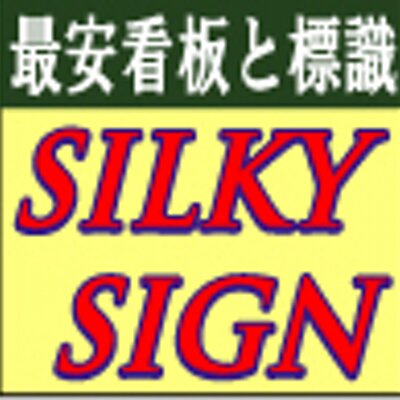 シルキー サイン タッチペンで音が聞ける はじめてずかん1000 英語つき 小学館 楽天 T Co Lmtfqskhfo Rakuafl シルキー サイン タッチペンで音が聞ける はじめてずかん1000 英語つき 小学館 楽天 T Co Lmtfqskhfo Rakuafl