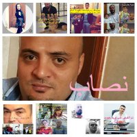 احمد رامي حرامي/ام ناصر اسماعيل القحبه (@bvdhmv0rr45fuap) 's Twitter Profile