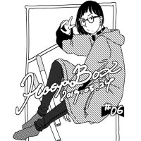 榊原紘🐺歌人 (@hiro_geist) 's Twitter Profile