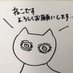 アウトレイジ(ウタプラ)Lingo (@cless3648) Twitter profile photo アウトレイジ(ウタプラ)Lingo (@cless3648) Twitter profile photo
