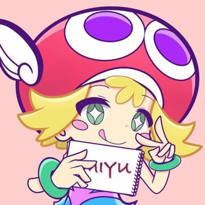 miyu.*·̩͙🔰さんのプロフィール画像