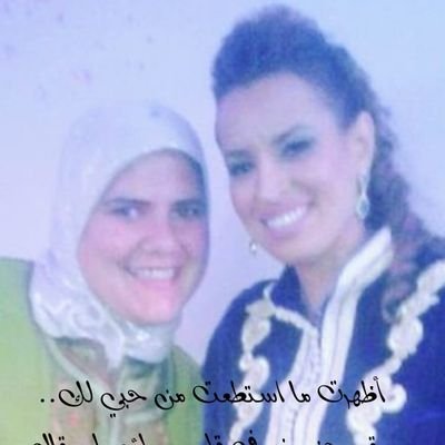 ‏‏الحمدلله