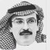 أبيات شعر (@i_abyat) Twitter profile photo أبيات شعر (@i_abyat) Twitter profile photo