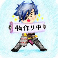 沙綾 (@saayausa) Twitter profile photo