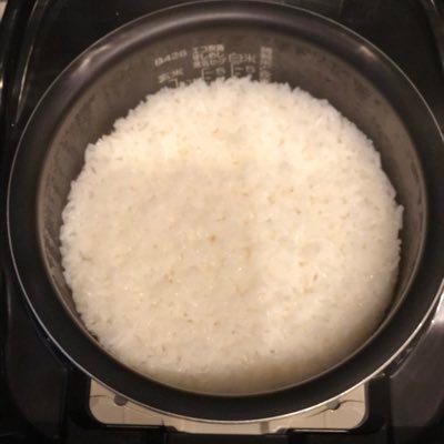 最近お米が炊けてるか？に取り憑かれてる Twitterでは 当分この名前にします！