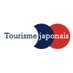 フランス政府公認ガイド 濵口謙司 🇫🇷 Tourisme japonais (@tourismjaponais) Twitter profile photo フランス政府公認ガイド 濵口謙司 🇫🇷 Tourisme japonais (@tourismjaponais) Twitter profile photo