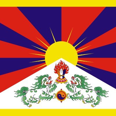 Promoting and Protecting the human rights of Tibetans at the UN since 2013 

Coalition members @tibetjustice @TheTibetNetwork @SFTHQ @vtje_tyae @tibetinitiative