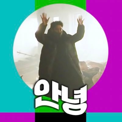 cHOco_lAteE0110's profile picture. ❤️나의배우 최원영님❤️. ✨원영(이)을 영원히✨.