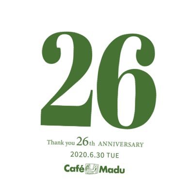 Cafemadu Aoyama カフェ マディ青山店はgotoeat対象店です ご予約は食べログ公式ページより ご予約お待ちしております Cafemadu カフェマディ 青山カフェ 青山ディナー Gotoキャンペーン Goto Gotoeatキャンペーン Gotoeat 食べログ ご予約は