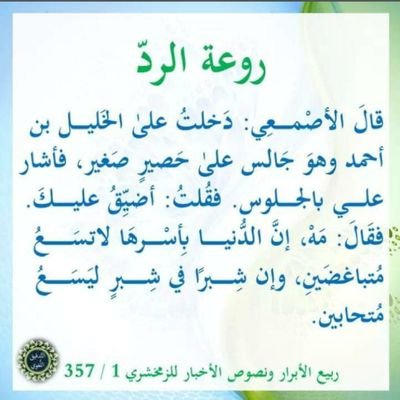saso12131's profile picture. ‏‏‏‏‏‏‏‏
