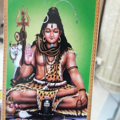 @RajakannanRH
@RajakannanRh01 @RajakannanRH4....Three ID's...SUSPENDED
.....சிவனே போற்றி🙏🙏