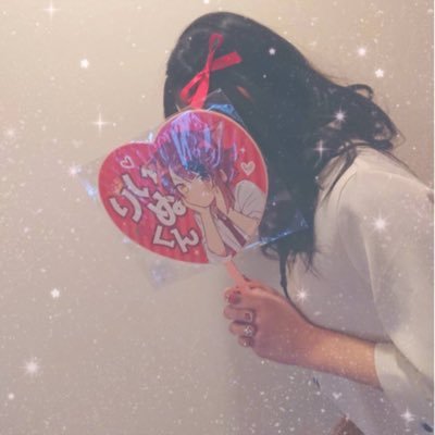 ひまり🎀さんのプロフィール画像
