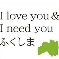 サンボマスター山口 (@yamaguchi_sbm) 's Twitter Profile Photo サンボマスター山口 (@yamaguchi_sbm) 's Twitter Profile Photo