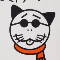 sebastian castillo (@bartlebytaco) 's Twitter Profile