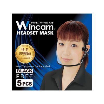 masclear1's profile picture. 国内特許取得済み、蒸れないマスク、透明マスクのマスクリア販売店セルフイメージ店長。趣味はフルマラソン、ウルトラマラソン、トレイルランニング、ボクスターGTS、布袋寅泰、UVERworld、ミニチュアダックス