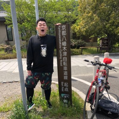 etkoking's profile picture. 造作大工×作業療法士                                           未来は僕等の手の中