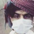 جريج الصمت (@w7ncfk0iw99ptc6) 's Twitter Profile