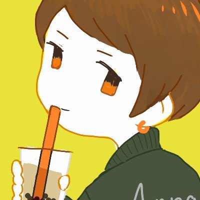 netai_zz's profile picture. LGBTQ+ ‖ PR & Marketing ‖ エンタメ業界 ‖ 日系一部上場🇯🇵→カナダWHで現地企業🇨🇦→帰国して欧州系外資🇩🇪→米系外資🇺🇸と渡り歩いてもうすぐ社会人７年目 ‖ 趣味はゲームと旅行 ‖ 台湾華語勉強中🇹🇼