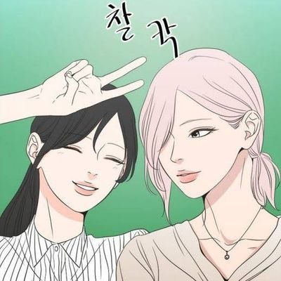 USOMAGFB's profile picture. KAWAI/YURI. PLEASE FOLLOW BACK
Sana may makasundo ako dito labya'
I'm 3rd Year College this year. Taking up BFA