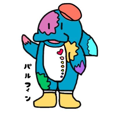 PaletteChoshi's profile picture. 千葉県銚子市(銚子大橋付近)にある銚子市唯一の就労移行支援事業所公式アカウントです🙋‍♀️❣️明るいスタッフが障がいのある方の『働きたい』を全力でサポートします！見学・体験・オンライン相談実施中📱☎→0479-21-7055 #フォロー大歓迎