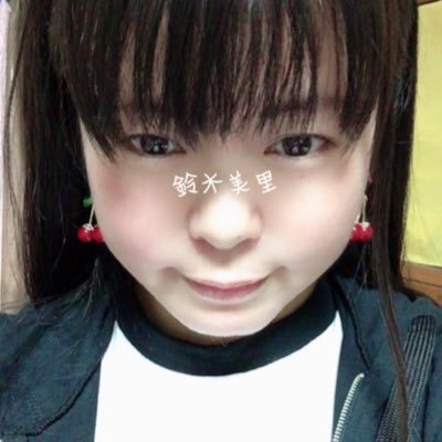MisatoShu Profile Picture