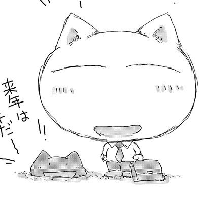 はるじおんさんのプロフィール画像