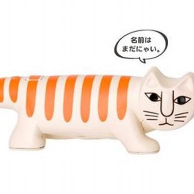 Chanahiyo On Twitter Tmk0707 ツムラ124 はほんと風邪用ですからね 熱とかはないんですか 目の奥が痛んだりしますか 水分補給してますかー
