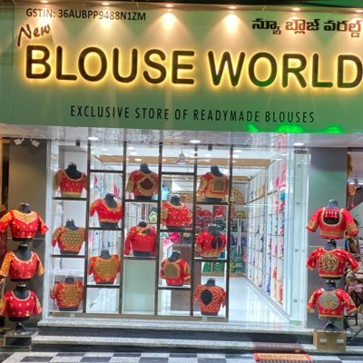 New blouse world Clearance