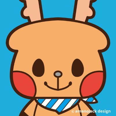 ロクちゃん｜2008年生まれの鹿キャラクターさんのプロフィール画像