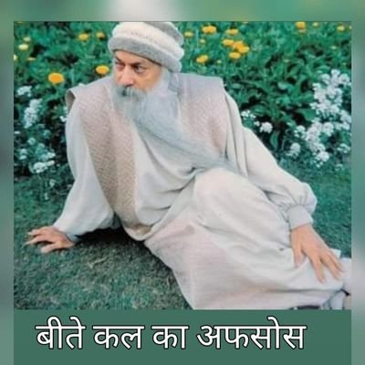 deepak_trip's profile picture. Hi