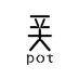 ํฟ๐๐๐ (@plant_objet_tip) Twitter profile photo ํฟ๐๐๐ (@plant_objet_tip) Twitter profile photo
