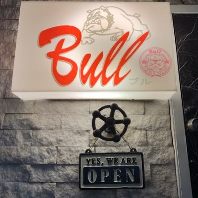 Bull@大阪 アルバイト募集中