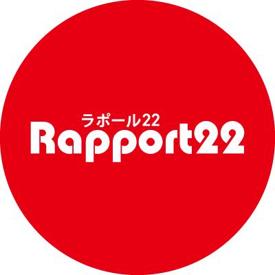 梅田＆難波にある「口が疲れるほど喋れる」英会話スクールです！Twitterでは、スクール最新情報と英語学習法をつぶやいていきます！
⇩スクール説明会＆無料カウンセリングは下記URLから⇩