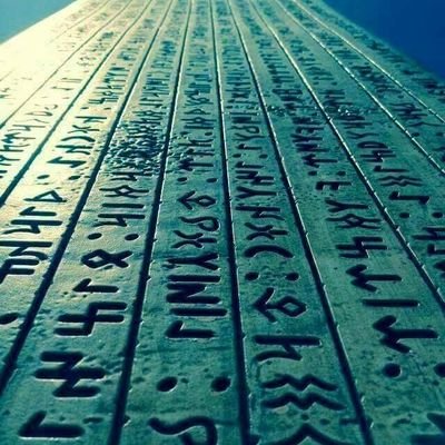 yalcnarslan46's profile picture. Bu fani  dünya için değmez kuru kavgaya
Ecel ki bu dünyanın ziyanını kasdeder #TürkdiliveEdebiyatı  #Türkiye