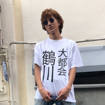 佐藤直生 近日流行間違いなし 最先端大都会コーデ オシャレさんと繋がりたい 大都会鶴川 スーパーシティーボーイ プレミアムレアドレス トップアイドル 神アイドル 神コーデ ど田舎散歩 下北沢