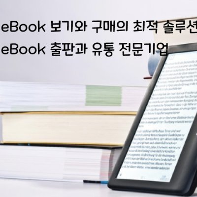 EpubsO's profile picture. epubs online