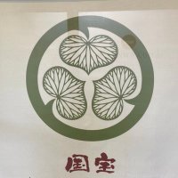 Biger (@neosp2009) 's Twitter Profile